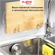 Крючки самоклеящиеся 5х5 см для ванной комнаты, кухни, КОМПЛЕКТ 2 шт., нержавеющая сталь, LAIMA Home, 608798 608798
