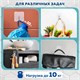 Крючки самоклеящиеся универсальные 6х6 см, КОМПЛЕКТ 20 шт., сталь + ПВХ, LAIMA Home, 608792 608792