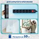 Крючки-кронштейны самоклеящиеся 6х6 см, КОМПЛЕКТ 10 шт., акриловый клей, LAIMA Home, 608794 608794