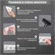 Крючки самоклеящиеся универсальные 18х4,5 см, 4 шт. на планке, сталь, серебристые, LAIMA Home, 608787 608787
