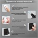 Крючки самоклеящиеся универсальные 4,5x4,5 см, КОМПЛЕКТ 4 шт., сталь, черные, LAIMA Home, 608786 608786