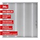 Светильник светодиодный с драйвером АРМСТРОНГ SONNEN ЭКО, 6500 K, холодный белый, 595х595х19 мм, 36 Вт, прозрачный, 237153 237153