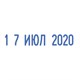 Датер-мини месяц буквами, оттиск 22х4 мм, синий, TRODAT 4820, корпус черный, 73930 235581