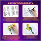 Краски витражные ЮНЛАНДИЯ "НЕОНЧИКИ", 5 цветов светящихся в темноте + 1 черный, 20 мл, шаблоны, 191760 191760