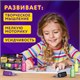 Краски витражные ЮНЛАНДИЯ "НЕОНЧИКИ", 5 цветов светящихся в темноте + 1 черный, 20 мл, шаблоны, 191760 191760
