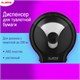 Диспенсер для туалетной бумаги EXTRA LAIMA PROFESSIONAL, (Т2), малый, черный, ABS-пластик, 609475, 303823 609475