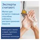 Диспенсер для полотенец LAIMA PROFESSIONAL CLASSIC (Система H2), Z-сложения, белый, ABS, 606678 606678