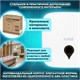 Диспенсер для туалетной бумаги ULTRA LAIMA PROFESSIONAL (Система T2), малый, белый, ABS-пластик, 606835 606835