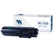 Картридж лазерный NV PRINT (NV-TK-1170) для KYOCERA ECOSYS M2040dn/M2540dn/M2640idw, ресурс 7200 стр. 363122 - фото 44458