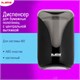 Диспенсер для полотенец с центральной вытяжкой EXTRA LAIMA PROFESSIONAL, (M1/M2), черный, ABS-пластик, 609477, 303213 609477