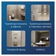 Полотенца бумажные с центральной вытяжкой 275 м PROtissue (M2) COMFORT, 1-слойные, с перфорацией, КОМПЛЕКТ 6 рулонов, C351 115362