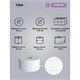 Бумага туалетная 170 м, VEIRO Professional (Система T2), КОМПЛЕКТ 12 шт., Comfort, 2-слойная, T204 127085
