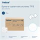 Бумага туалетная TORK (Система Т3) КОМПЛЕКТ 40 шт., Universal, листовая, 250 л., 11х23 см, 1-слойная, 114272 115084