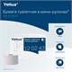 Бумага туалетная 170 метров, TORK (Система T2) PREMIUM, 2-слойная, белая, КОМПЛЕКТ 12 рулонов, 120243 124543