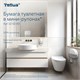 Бумага туалетная 170 метров, TORK (Система T2) PREMIUM, 2-слойная, белая, КОМПЛЕКТ 12 рулонов, 120243 124543