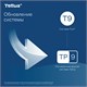 Бумага туалетная 130 м, TORK (Система T9) SmartOne, КОМПЛЕКТ 12 шт., Advanced, 2-слойная, белая, 472261 115493