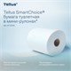 Бумага туалетная 130 м, TORK (Система T9) SmartOne, КОМПЛЕКТ 12 шт., Advanced, 2-слойная, белая, 472261 115493