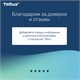 Бумага туалетная 130 м, TORK (Система T9) SmartOne, КОМПЛЕКТ 12 шт., Advanced, 2-слойная, белая, 472261 115493