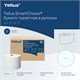 Бумага туалетная 207 м, TORK (Система T8) SmartOne, КОМПЛЕКТ 8 шт., Advanced, 2-слойная, 4722, 472272 115083