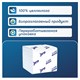 Бумага туалетная листовая 250 шт., PROtissue (T3) PREMIUM, 2-слойная, белая, 22,5х11 см, КОМПЛЕКТ 40 пачек, C249, С249 114330
