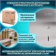 Диспенсер для туалетной бумаги LAIMA PROFESSIONAL INOX, (Система T1) БОЛЬШОЙ, нержавеющая сталь, матовый, 605700 605700