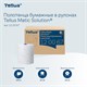 Полотенца бумажные рулонные 150 м, TORK Matic (Система H1) ADVANCED, 2-слойные, белые, КОМПЛЕКТ 6 рулонов, 120067 126501
