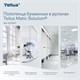 Полотенца бумажные рулонные 150 м, TORK Matic (Система H1) ADVANCED, 2-слойные, белые, КОМПЛЕКТ 6 рулонов, 120067 126501