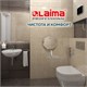 Диспенсер для туалетной бумаги LAIMA PROFESSIONAL INOX, (Система T1) БОЛЬШОЙ, нержавеющая сталь, зеркальный, 605701 605701