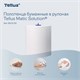 Полотенца бумажные рулонные 280 м, TORK Matic (Система H1) UNIVERSAL, КОМПЛЕКТ 6 рулонов, 290100 114730