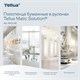 Полотенца бумажные рулонные 280 м, TORK Matic (Система H1) UNIVERSAL, КОМПЛЕКТ 6 рулонов, 290100 114730