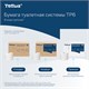 Бумага туалетная 100 м, TORK (Система Т6), комплект 27 шт., Advanced, 2-слойная, белая, 127530 126135