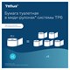 Бумага туалетная 90 м, TORK (Система Т6), комплект 27 шт., Premium, 2-слойная, белая, 127520 127837