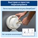 Диспенсер для туалетной бумаги TORK (Система T8) SmartOne, металлический, 472054 602949