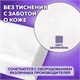 Салфетки косметические для диспенсера (Система N4) LAIMA PREMIUM, КОМПЛЕКТ 5 пачек по 200 шт., 2-слойные, 19,5х16,5 см, белые, 112510 112510