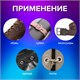 Люверсы серебристые КОМПЛЕКТ 250 шт., внутренний диаметр 4,8 мм, длина 4,6 мм, BRAUBERG, 272765 272765