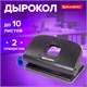 Дырокол BRAUBERG "Extra", до 10 листов, черный, 229090 229090