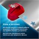 Дырокол фигурный "Цветок", диаметр вырезной фигуры 25 мм, ОСТРОВ СОКРОВИЩ, 227161 227161