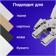 Дырокол металлический на 1 отверстие для люверса до 30 л., диаметр отверстия 5 мм, BRAUBERG, 272763 272763