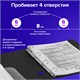 Дырокол металлический на 2-4 отверстия BRAUBERG "HL-4", до 15 л., черный, 221160 221160