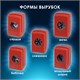 Дырокол фигурный, со сменными насадками, 5 штук, ОСТРОВ СОКРОВИЩ, 662783 662783