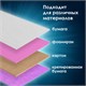Дырокол фигурный, со сменными насадками, 5 штук, ОСТРОВ СОКРОВИЩ, 662783 662783