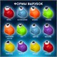 Дыроколы фигурные, НАБОР 12 видов, диаметр вырубки 16 мм, ОСТРОВ СОКРОВИЩ, 665227 665227