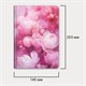 Ежедневник недатированный с резинкой А5 145х203мм, BRAUBERG, твердый, 128л, Peony, 116290 116290