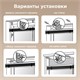 Жалюзи горизонтальные BRABIX 140х155 см, ПЛАСТИК, цвет белый, 606029 606029