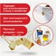 Зaжимы для бумаг BRAUBERG EXTRA, КОМПЛЕКТ 12 шт., 19 мм, на 60 л., золотистые, европодвес, 229586 229586