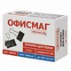 Зaжимы для бумаг ОФИСМАГ, КОМПЛЕКТ 12 шт., 41 мм, на 200 листов, черные, картонная коробка, 226767 226767