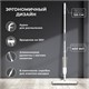 Швабра с распылителем UltraSpray X, 2 насадки из микрофибры объемный ворс, скребок, LAIMA, 609143 609143