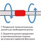 Швабра с насадкой 42 см, телескопический черенок 75-120 см, микрофибра, карманы, LAIMA HOME, 606796 606796