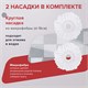 Комплект для уборки: швабра, ведро 7 л/5 л с отжимом центрифуга, 2 насадки, черный, LAIMA, 607487 607487