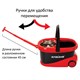 Комплект для уборки: швабра, ведро 19 л/9 л с отжимом центрифуга, 2 круглые насадки, LAIMA, 606303, M029B 606303